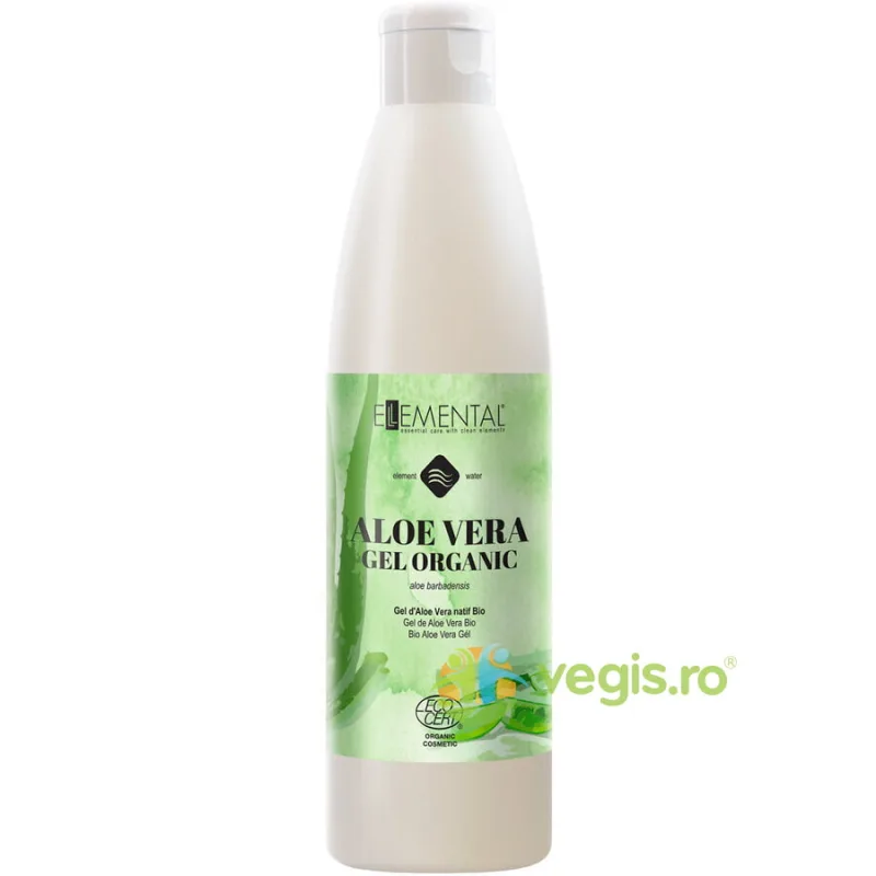 Gel de Aloe Vera Nativ Bio 250ml MAYAM — preț și oferte