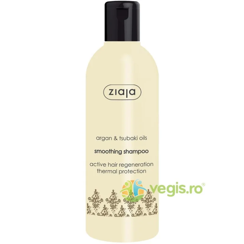 Sampon Netezire si Volum Pentru Par Uscat Si Deteriorat Cu Ulei De Argan 300ml ZIAJA — preț și oferte