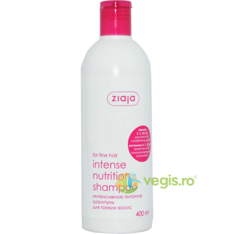 Sampon Hranitor cu Vitamine pentru Par Fin si Fragil 400ml ZIAJA — preț și oferte
