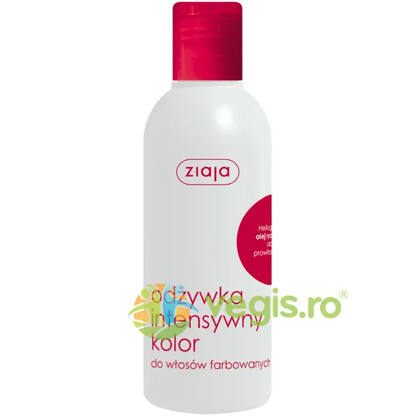 Balsam Pentru Par Vopsit cu Ulei de Ricin - Fara Clatire 200ml ZIAJA — preț și oferte