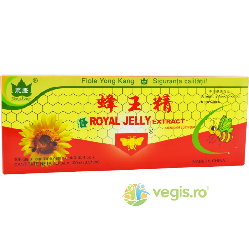 Royal Jelly 300mg 10 fiole*10ml YONG KANG — preț și oferte
