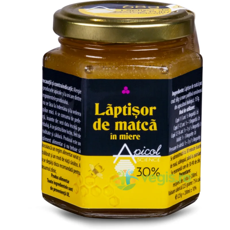 Laptisor de Matca in Miere (30%) 225g APICOLSCIENCE — preț și oferte