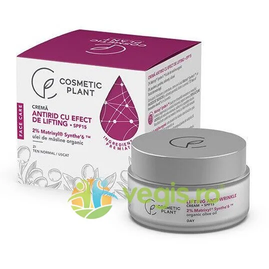 Crema Antirid Lifting SPF15 cu Ulei de Masline Face Care 50ml — preț și oferte