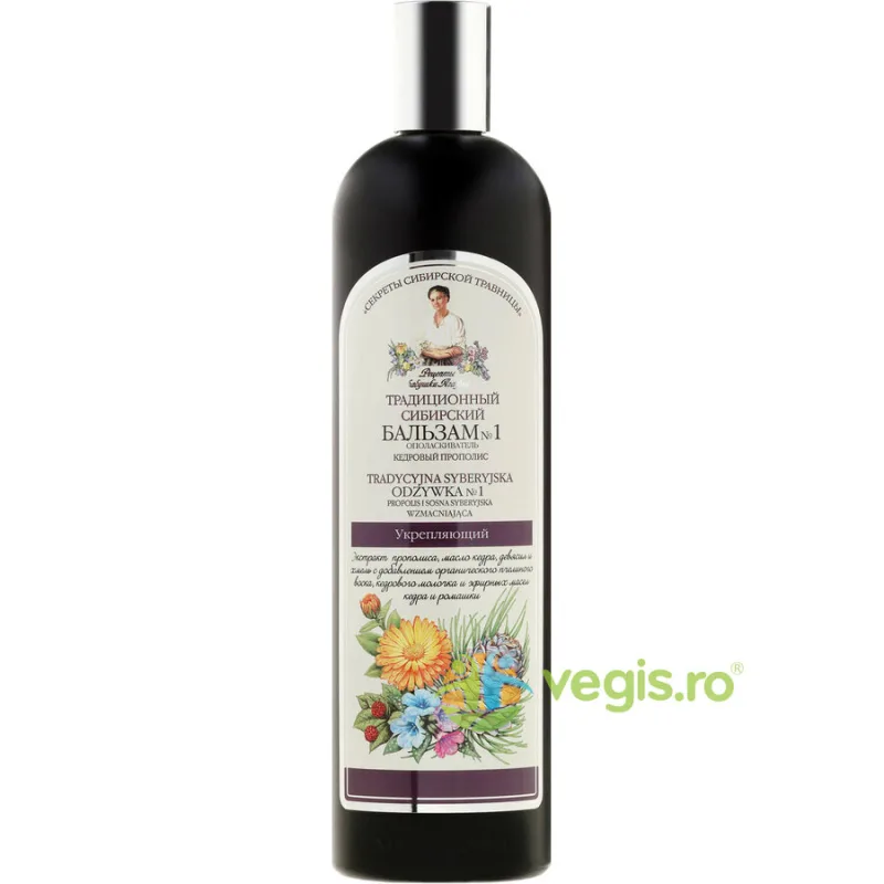 Balsam Siberian Fortifiant cu Extract de Propolis si Cedru nr.1 550ml RETETELE BUNICII AGAFIA — preț și oferte
