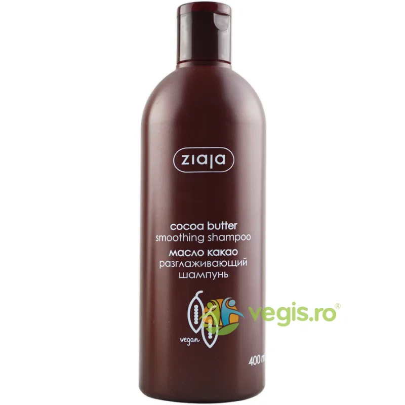 Sampon pentru Netezire pentru Par Uscat si Degradat cu Unt de Cacao 400ml ZIAJA — preț și oferte