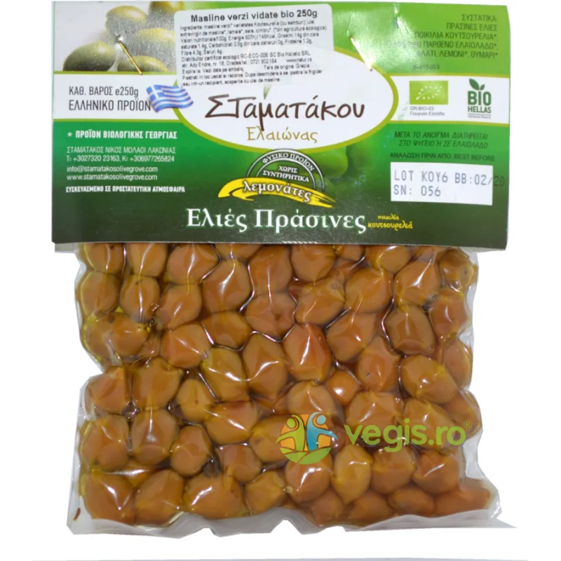 Masline Verzi Vidate Ecologice/Bio 250g STAMATAKOS&nbsp;OLIVEGROVE — preț și oferte