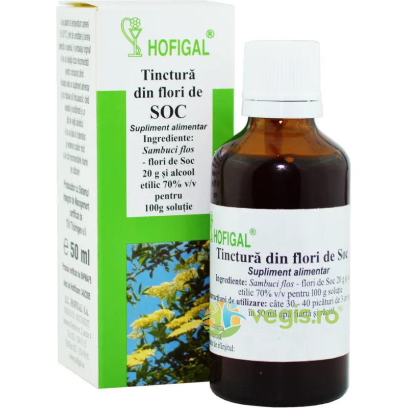 Tinctura din Flori de Soc 50ml HOFIGAL — preț și oferte