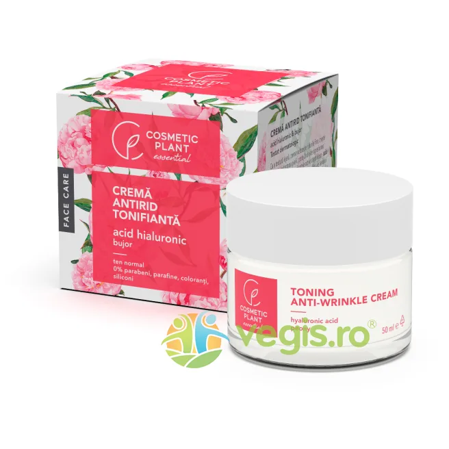 Crema Antirid Tonifianta 50ml Face Care — preț și oferte
