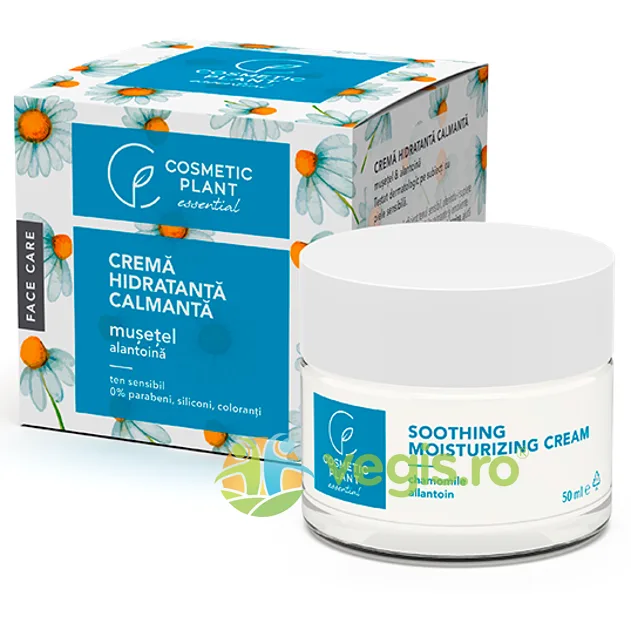 Crema Hidratanta Calmanta 50ml Face Care — preț și oferte