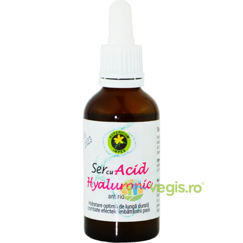 Ser Antirid cu Acid Hialuronic 50ml Hypericum — preț și oferte