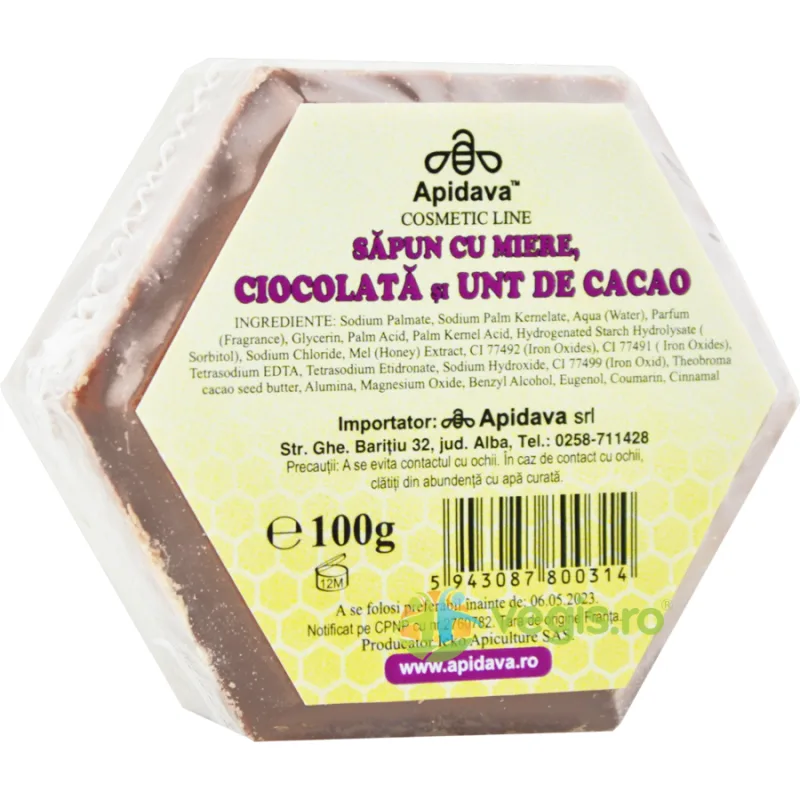 Sapun cu Miere, Ciocolata si Unt de Cacao 100g APIDAVA — preț și oferte