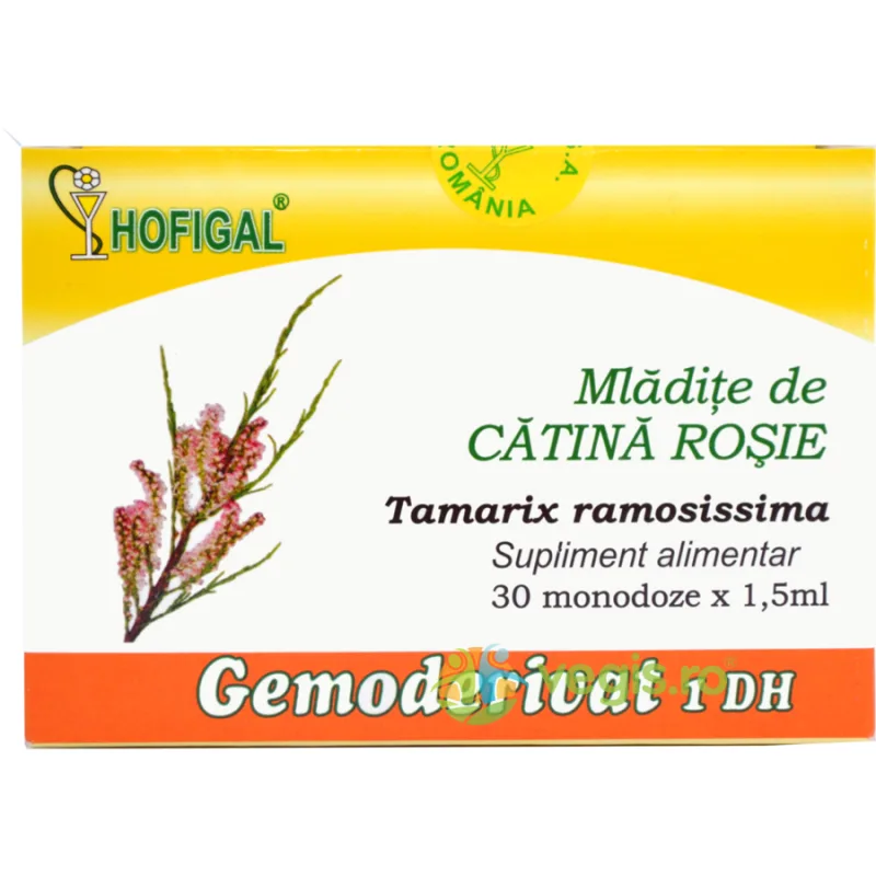Mladite de Catina Rosie (Tamarix ramosissima) 30monodz HOFIGAL — preț și oferte