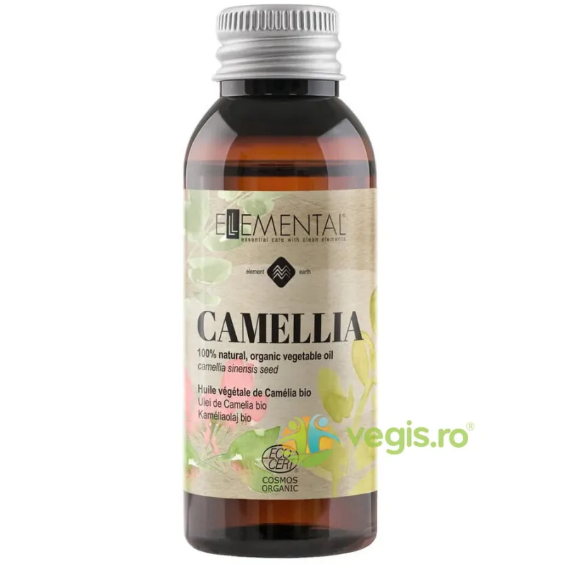 Ulei de Camelia (Ceai Verde) Bio 50ml MAYAM — preț și oferte