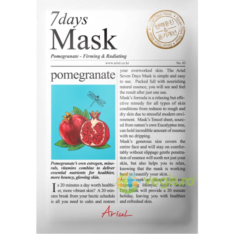 Masca 7Days cu Rodie pentru Fermitate si Luminozitate 20g ARIUL — preț și oferte