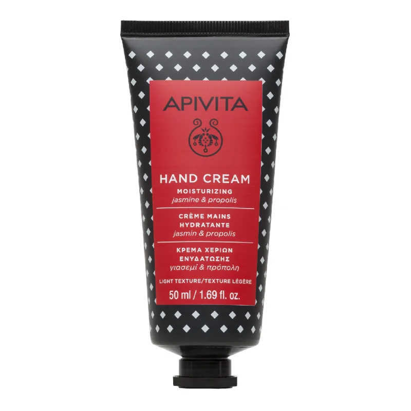Crema de maini cu extract de iasomie, 50 ml, Apivita — preț și oferte
