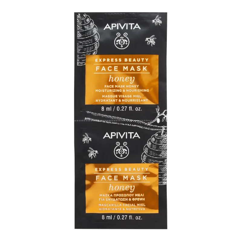 Masca de fata hranitoare cu miere, 2*8 ml, Apivita — preț și oferte
