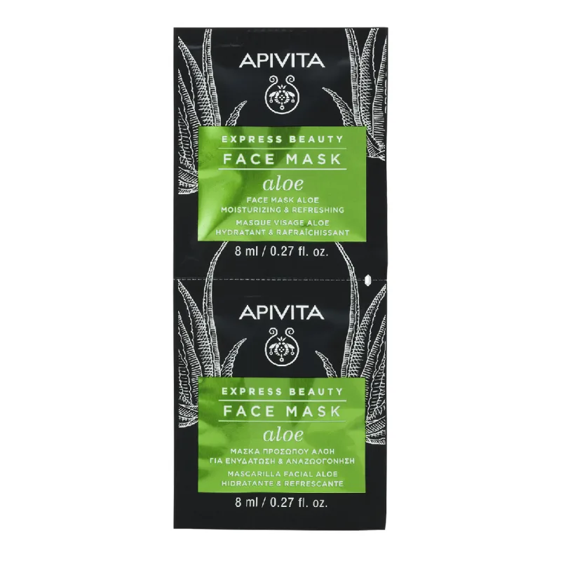 Masca de fata hidratanta cu extract de aloe Express, 2*8 ml, Apivita — preț și oferte