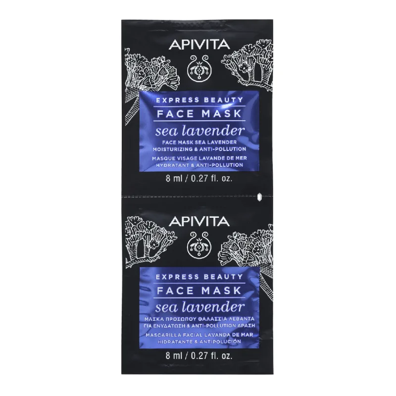 Masca de fata hidratanta cu extract de lavanda, 2*8 ml, Apivita — preț și oferte