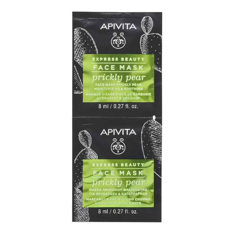 Masca de fata pentru hidratare profunda Express, 2*8 ml, Apivita — preț și oferte