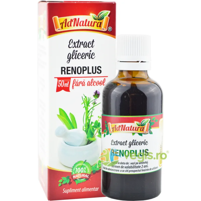 Extract Gliceric Renoplus fara Alcool 50ml ADNATURA — preț și oferte