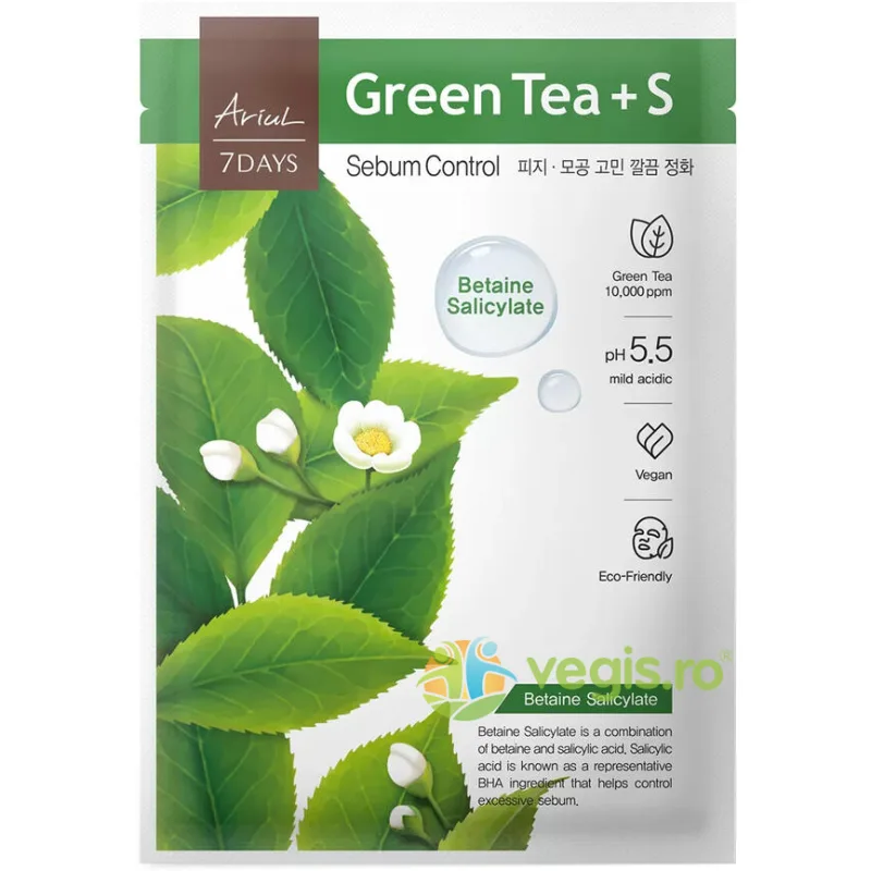 Masca cu Ceai Verde si Betaina Salicilica pentru Controlul Sebumului 7Days 23g ARIUL — preț și oferte