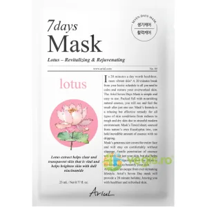 Masca cu Lotus si Niacinamide pentru Revitalizarea Tenului 7Days Plus 23ml