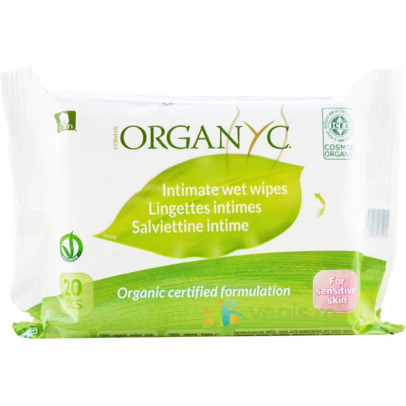 Servetele Intime din Bumbac Organic 20buc ORGANYC — preț și oferte