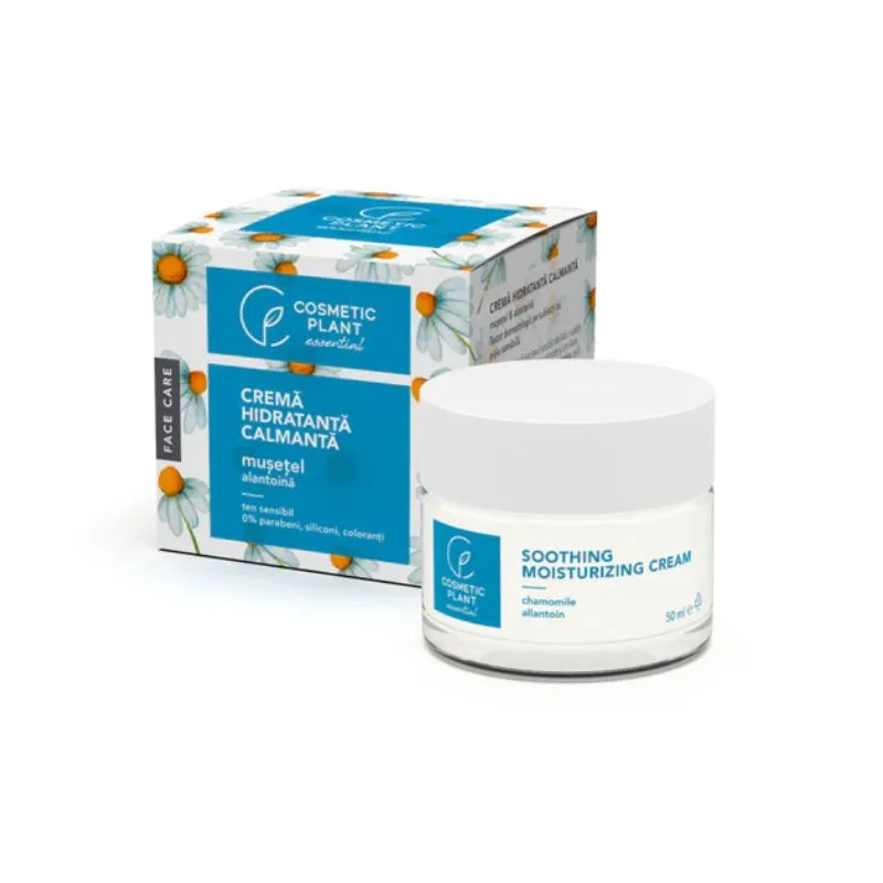 Cosmetic Plant Crema hidratanta calmanta cu musetel si alantoina, 50ml — preț și oferte