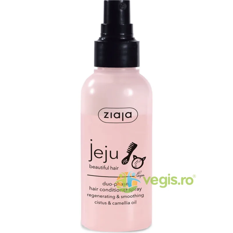 Balsam Duofazic pentru Par Jeju Pink 125ml ZIAJA — preț și oferte