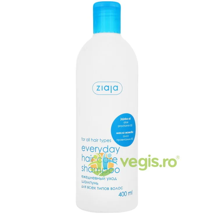 Sampon cu Ulei de Jojoba pentru Par Normal 400ml ZIAJA — preț și oferte