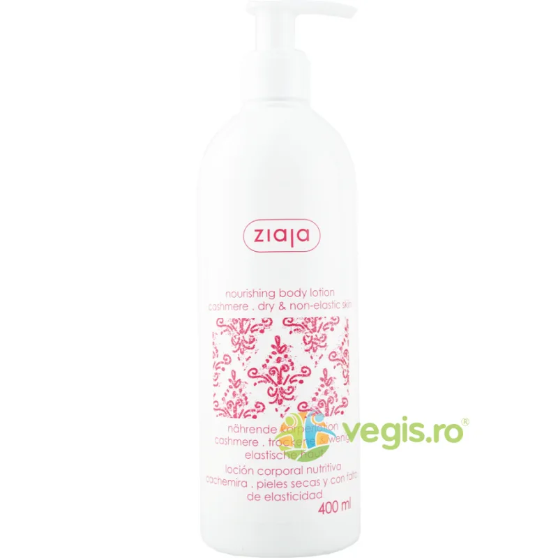 Lotiune de Corp cu Casmir 400ml ZIAJA — preț și oferte