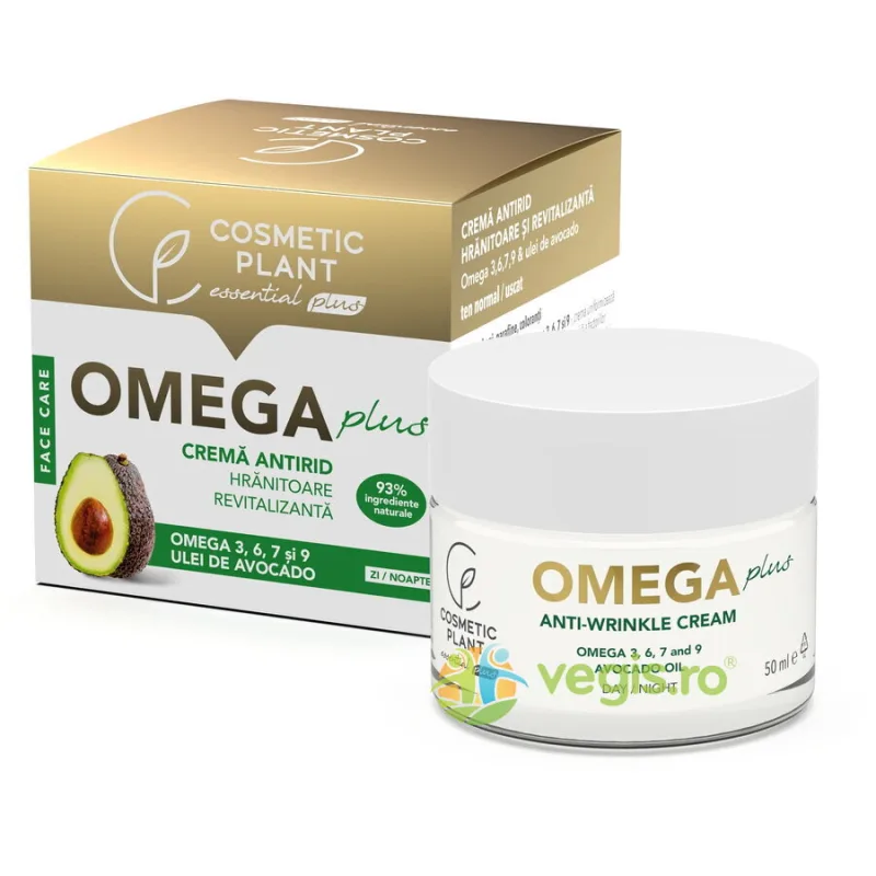 Crema Antirid Hranitoare de Zi si Noapte Omega Plus 50ml — preț și oferte