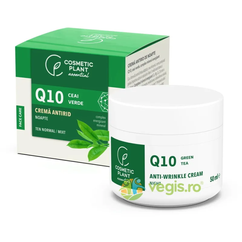 Crema Antirid Noapte Q10 si Ceai Verde Mineral 50ml — preț și oferte