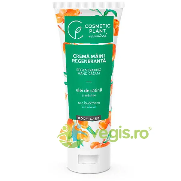 Crema de Maini cu Ulei de Catina si Masline 100ml — preț și oferte