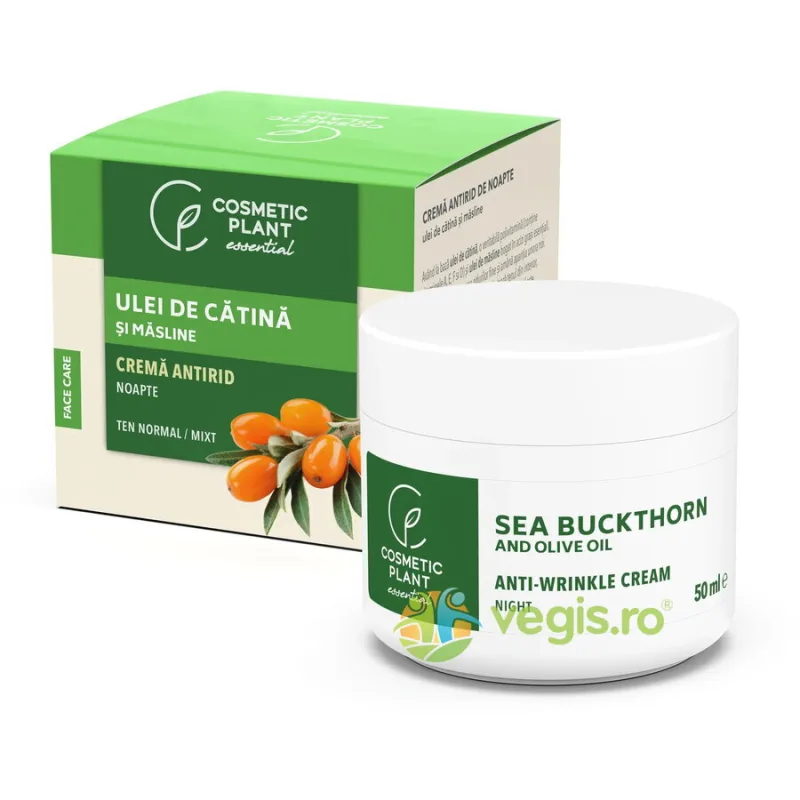 Crema Antirid de Noapte cu Ulei Catina si Masline 50ml — preț și oferte