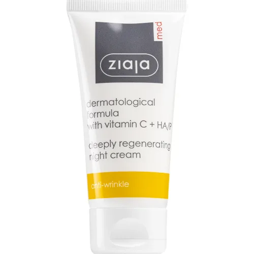 Crema Hidratanta de Zi/Noapte cu Fosfolipide  50 Ziaja — preț și oferte