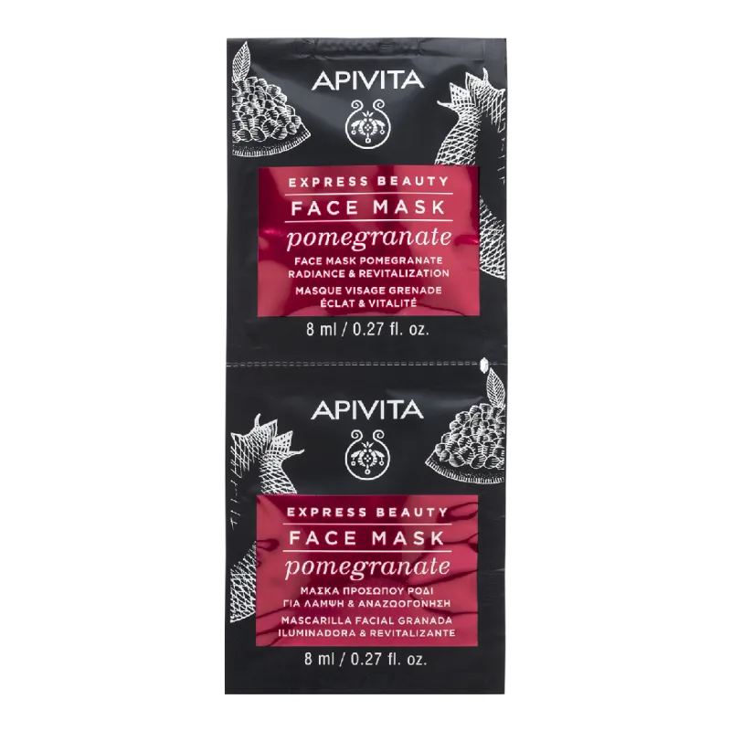 Masca de fata revitalizanta cu extract de rodie, 2*8 ml, Apivita — preț și oferte
