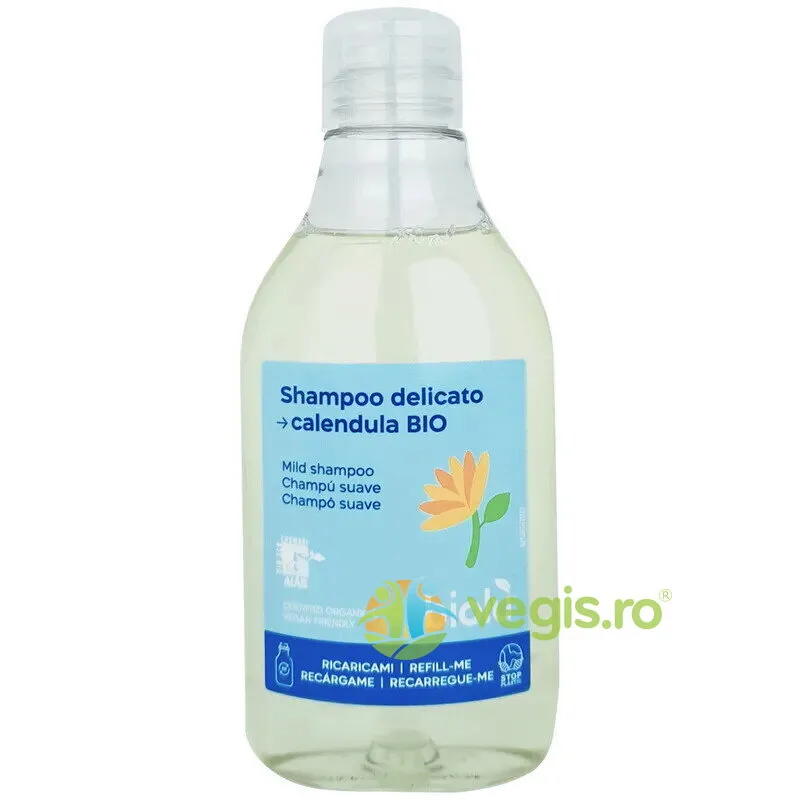 Sampon pentru Toate Tipurile de Par cu Galbenele Bio 250ml BIOLU — preț și oferte