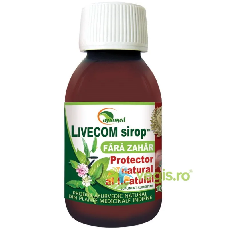Livecom Protector Hepatic Sirop fara Zahar 100ml AYURMED — preț și oferte