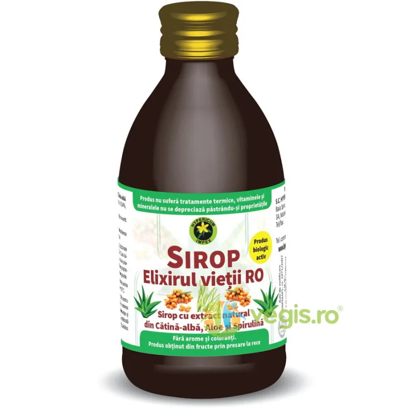 Sirop Elixirul Vietii cu Catina Alba, Aloe si Spirulina 250ml Hypericum — preț și oferte