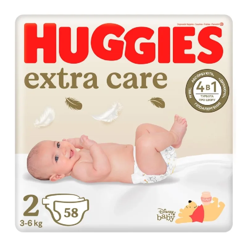 Scutece Extra Care Marimea 2, 3-6kg, 58 bucati, Huggies — preț și oferte