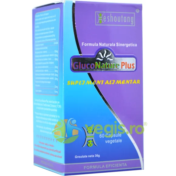 Gluconature Plus 60cps DARMAPLANT — preț și oferte