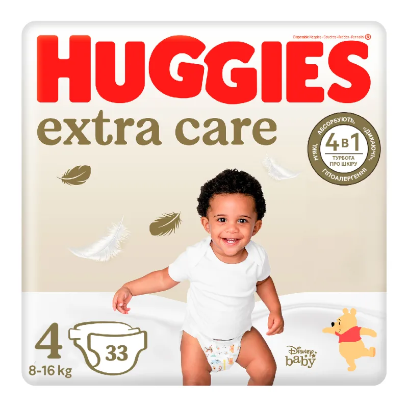 Scutece Extra Care Marimea 4, 8-16kg, 33 bucati, Huggies — preț și oferte