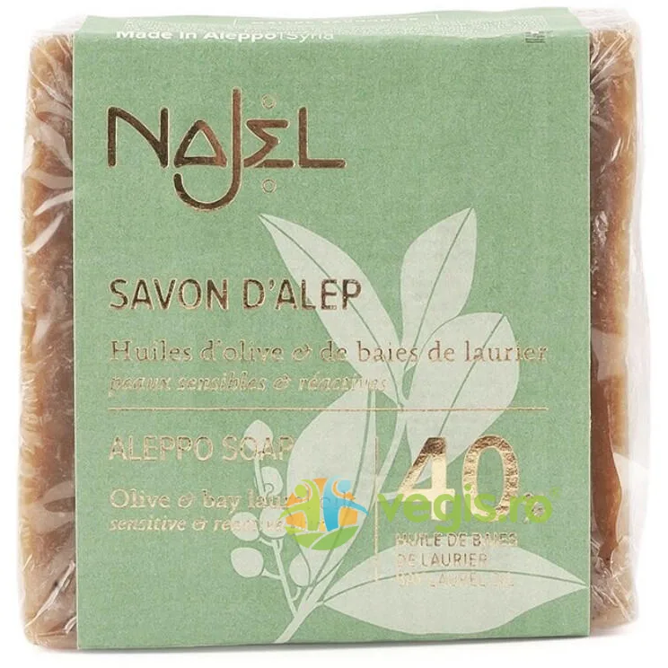 Sapun Traditional de Alep cu 40% Ulei de Dafin 185g NAJEL — preț și oferte