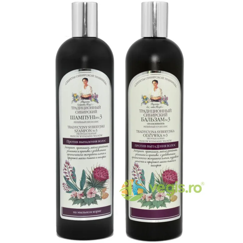 Pachet Sampon si Balsam Siberian Impotriva Caderii Parului Cu Propolis Si Brusture Nr.3 550ml + 550ml RETETELE BUNICII AGAFIA — preț și oferte