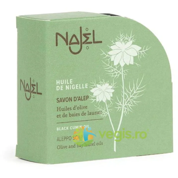 Sapun de Alep cu Chimen Negru 100g NAJEL — preț și oferte