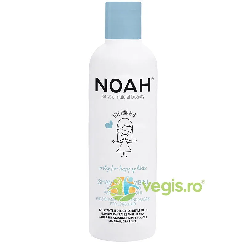 Sampon Par Lung pentru Copii cu Lapte si Zahar 250ml NOAH — preț și oferte