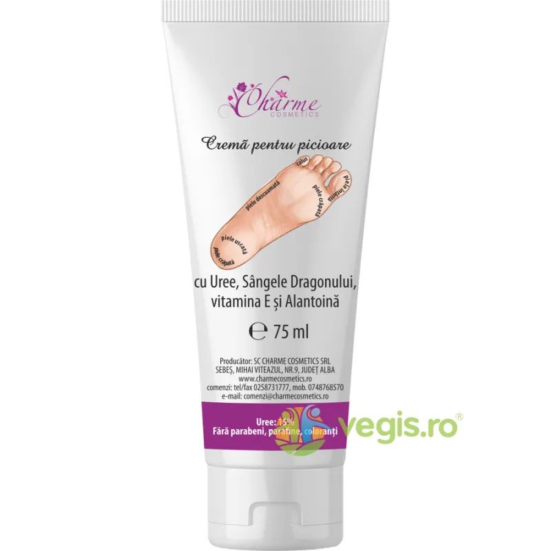 Crema pentru Picioare cu Uree 75ml — preț și oferte