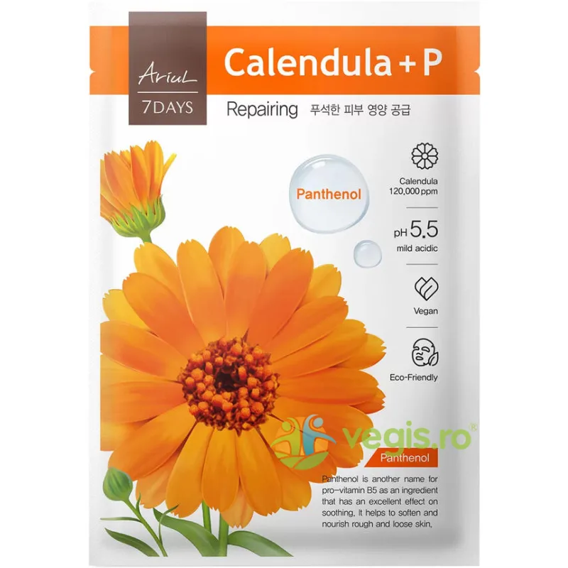 Masca cu Galbenele si Panthenol 7Days Plus 23ml ARIUL — preț și oferte