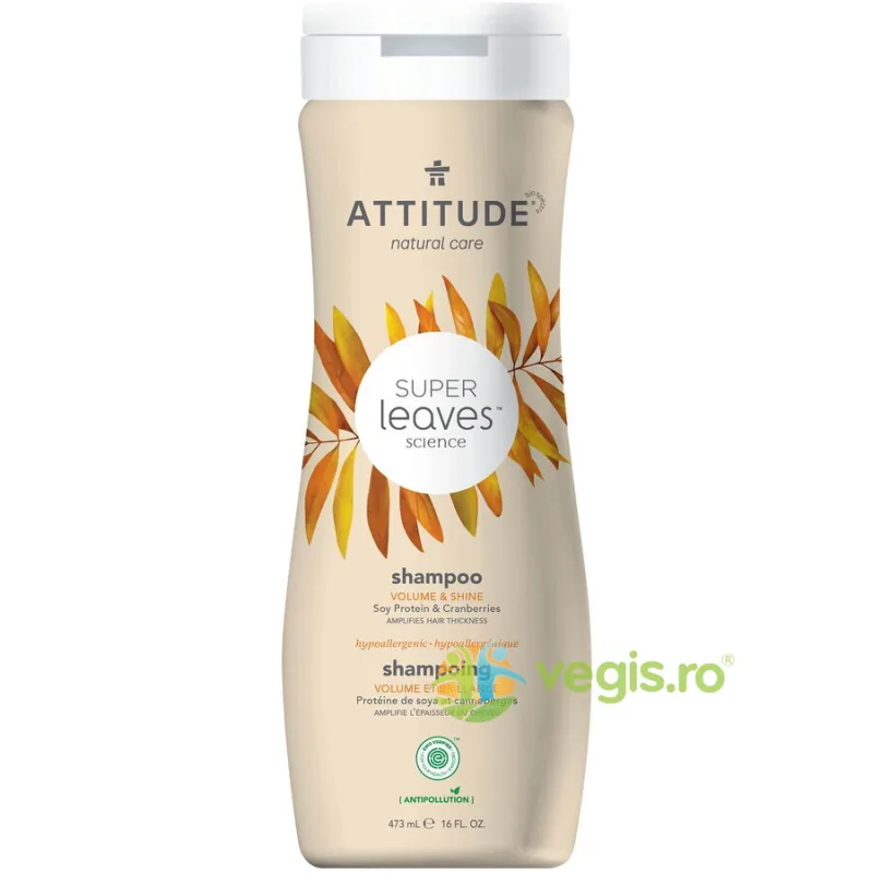 Sampon Pentru Volum Si Stralucire Super Leaves 473ml ATTITUDE — preț și oferte